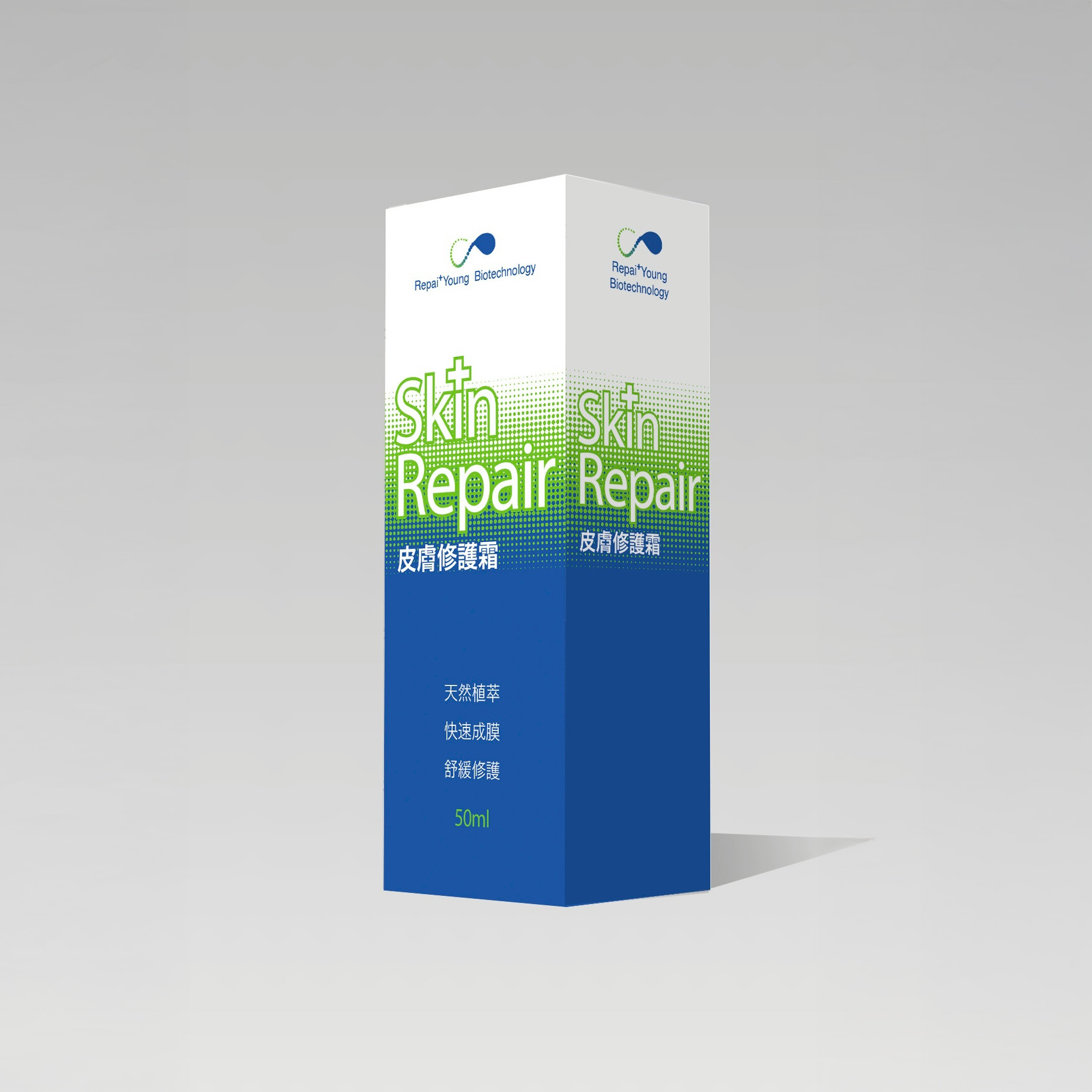 皮膚修護霜